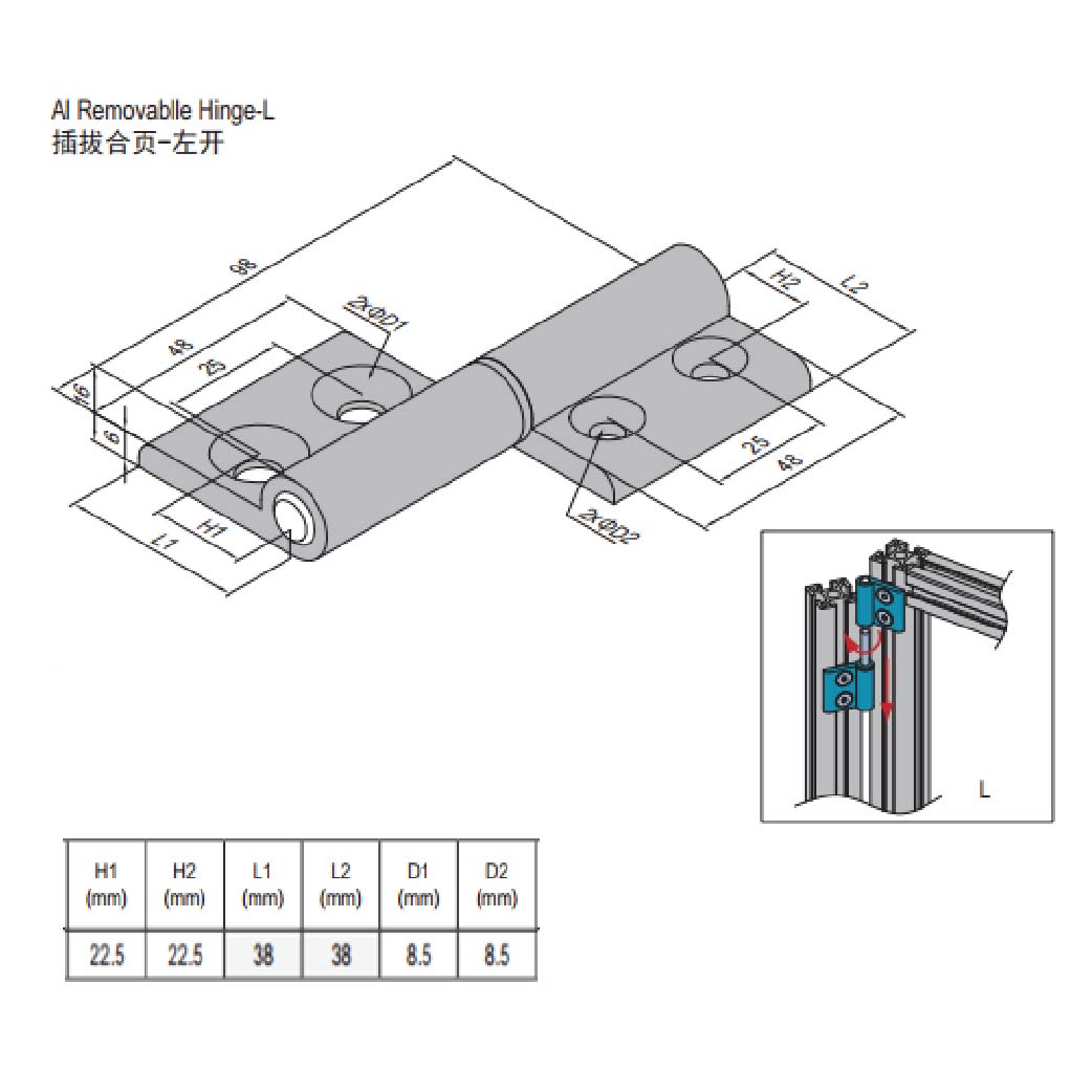 Removable Hinge PG45/45 Left Set