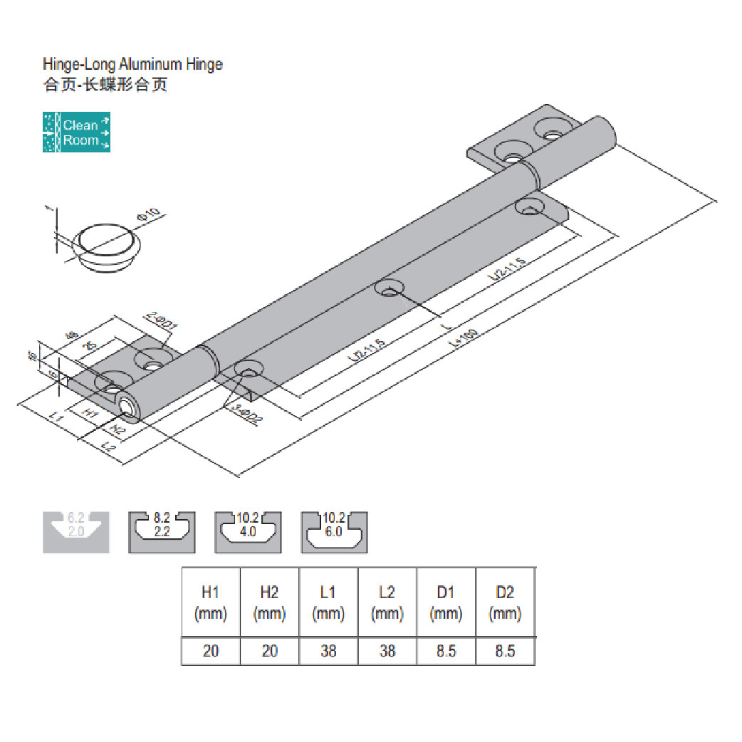 Long Aluminum Hinge PG40/40
