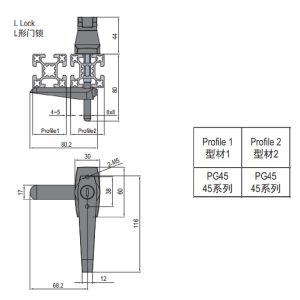 L-Lock PG45