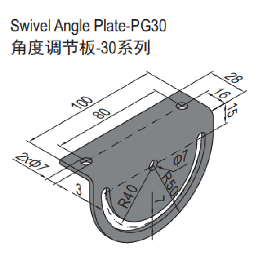 Swivel Angle Plate PG30