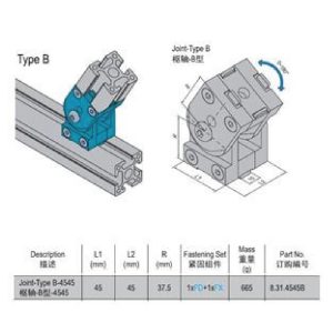 Steel Joint - Type B 45x4