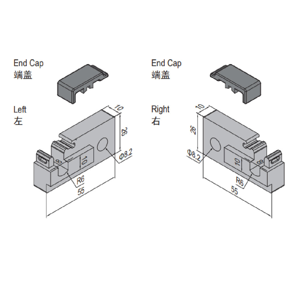 Mounting Adapter For Roller B - Left + Right Set