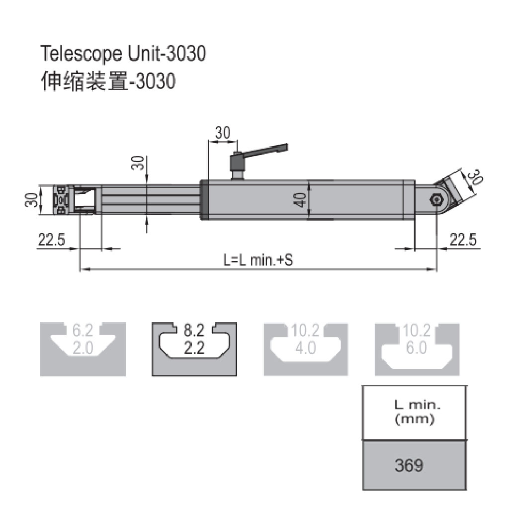 Telescope Unit 3030 (50 to 200)