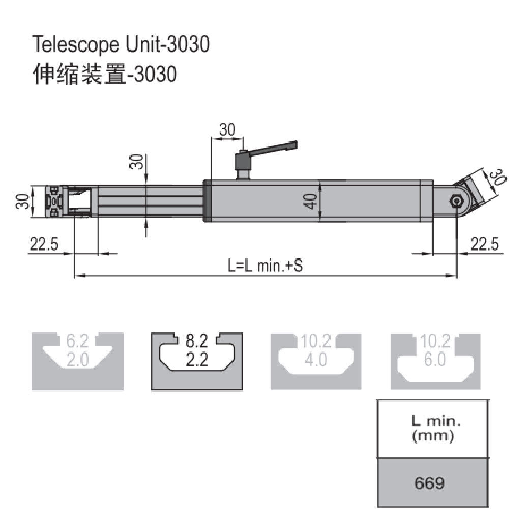 Telescope Unit 3030 (350 to 500)