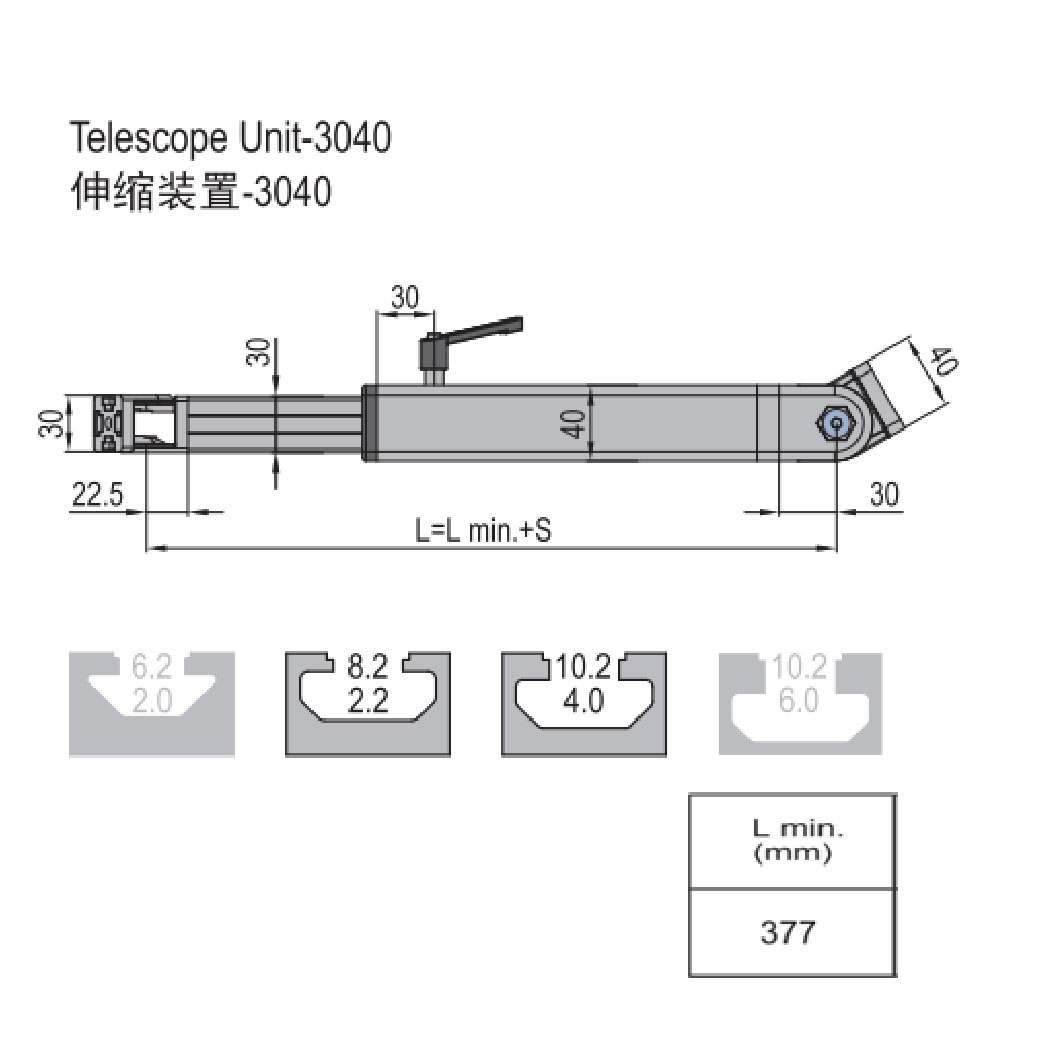 Telescope Unit 3040 (50 to 200)
