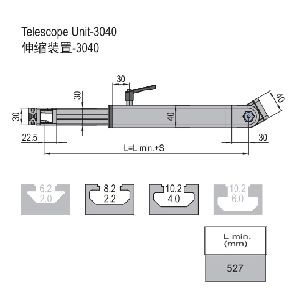 Telescope Unit 3040 (200 to 350)