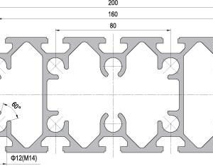 80 x 200 Aluminium Modular Profile - 14 Slots - DIY-Geek