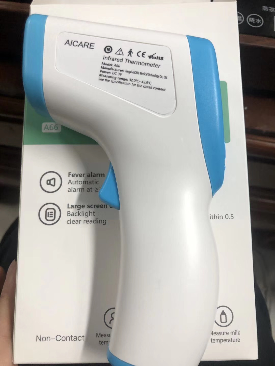 AI Care Infrared Body Thermometer - 32~42.9°C - Image 3