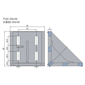 Die Cast Bracket PG50 100x100