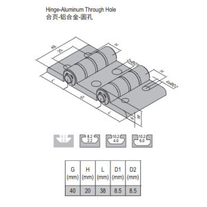 Hinge PG40/40/40