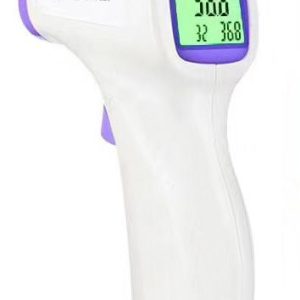 Hored Infrared Body Thermometers 32.0℃~42.9℃