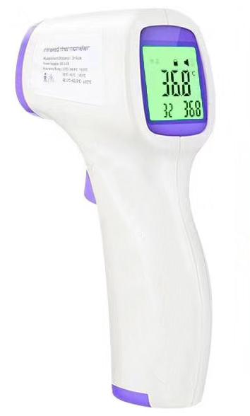 Hored Infrared Body Thermometers 32.0℃~42.9℃