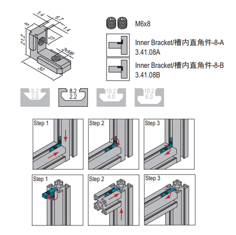 Inner Bracket 8-B