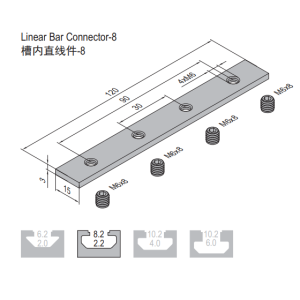 Linear Bar Connector 8 - PG30