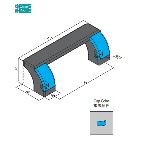 PA Guard Wing Handle For Slot 10 - Blue Handle Cap