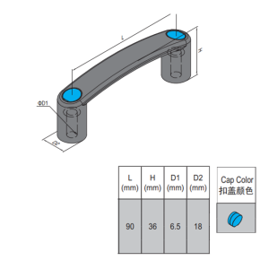PA Handle For Slot 6 - Blue Handle Cap