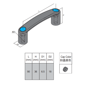 PA Handle For Slot 6 Set