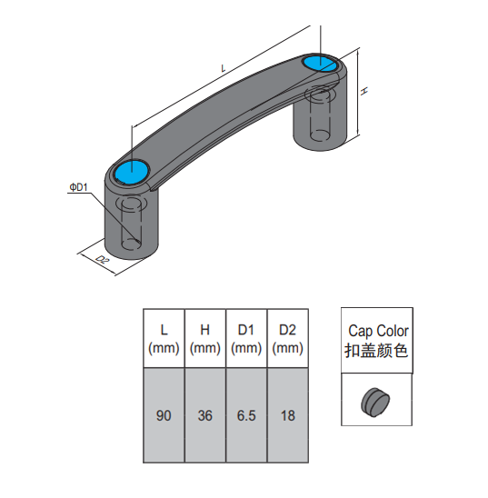 PA Handle For Slot 6 Set