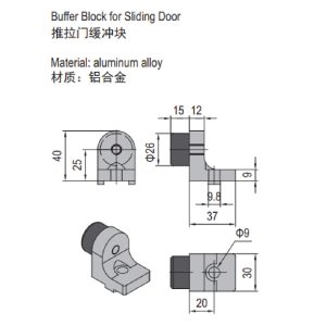Buffer Block For Sliding Door