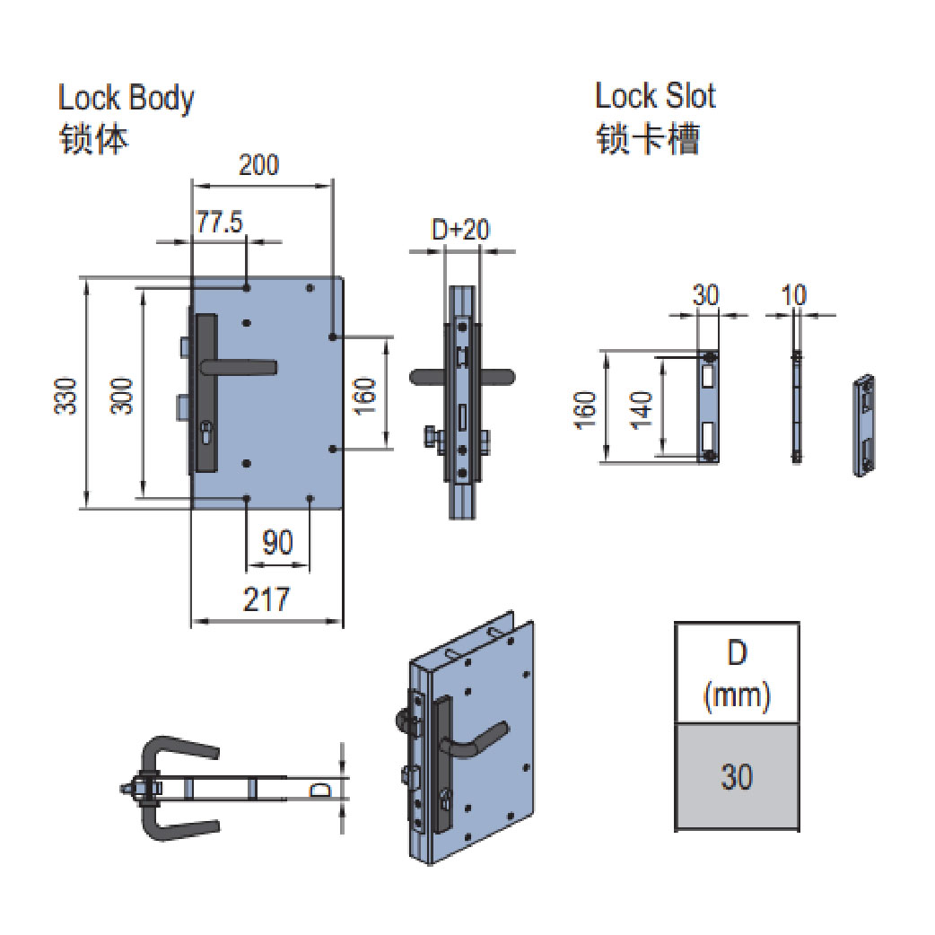 Lock For Swing Door PG30