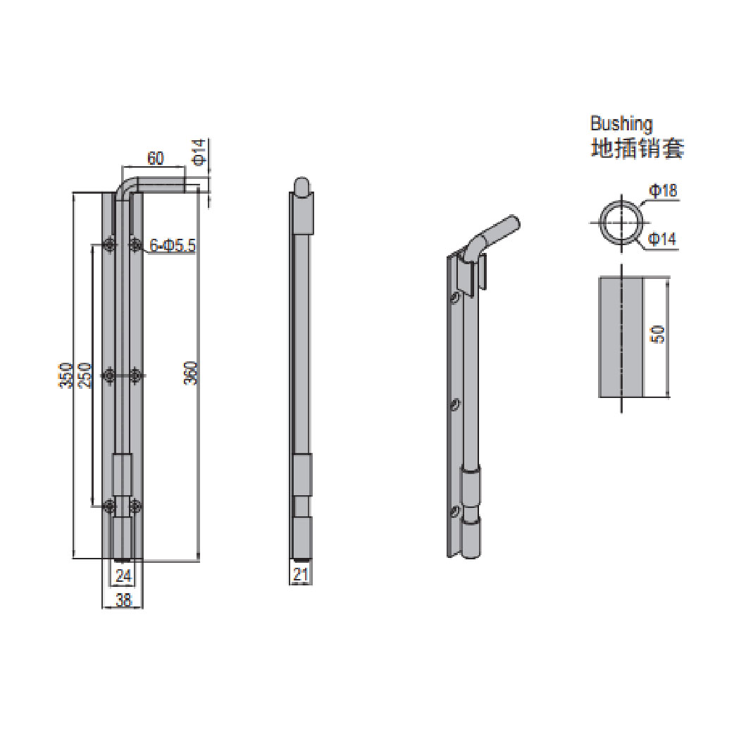 Ground Latch PG40 Set