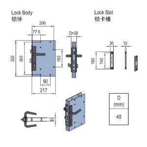 Lock For Swing Door PG40