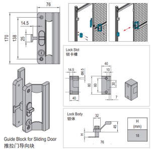 Lock For Sliding Door Of Protective Grille Unit PG30