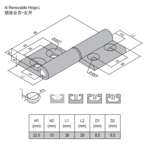 Removable Hinge PG30/45 Left