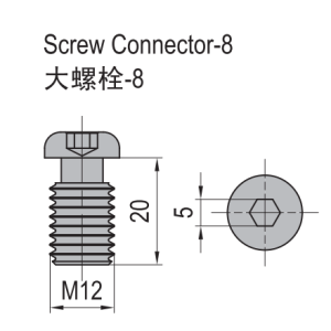 Screw Connector 8 - PG30