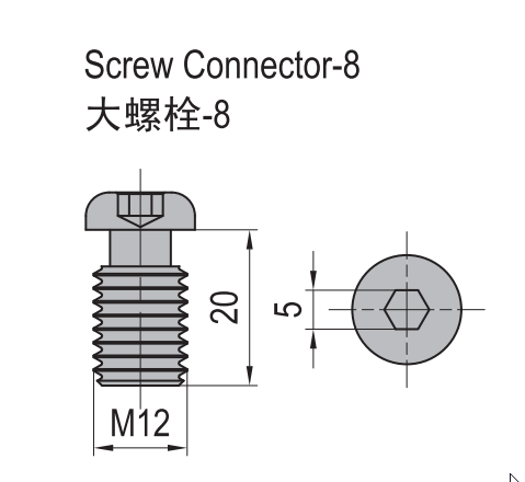 Screw Connector 8 - PG30