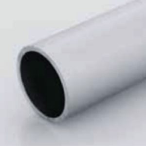 Aluminum Tube 40 x 3mm