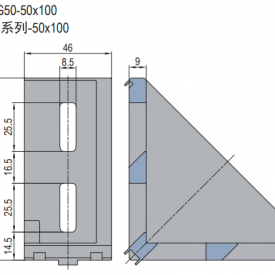 Die Cast Bracket PG50 50x100