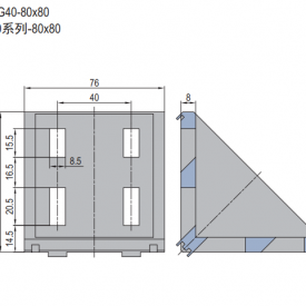 Die Cast Bracket PG40 80x80 Set C