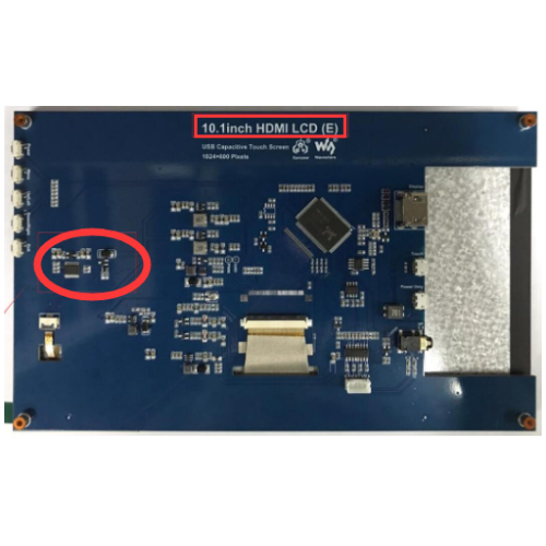 10.1inch HDMI LCD (E) (CE)